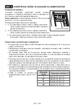 Предварительный просмотр 104 страницы VOX electronics KK-3600 Operating Instructions Manual