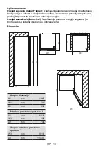 Предварительный просмотр 34 страницы VOX electronics KK3600F User Manual