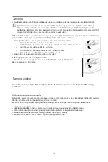 Предварительный просмотр 17 страницы VOX electronics KS-2110 Operating Instructions Manual