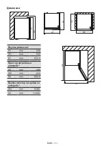 Предварительный просмотр 84 страницы VOX electronics KS1530F User Manual