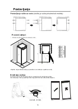 Предварительный просмотр 67 страницы VOX electronics KS2110F Operating Instructions Manual