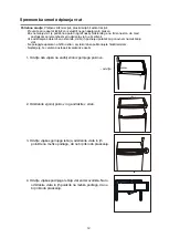 Предварительный просмотр 88 страницы VOX electronics KS2110F Operating Instructions Manual