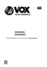 Предварительный просмотр 74 страницы VOX electronics KS2800G User Manual