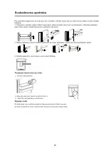 Предварительный просмотр 45 страницы VOX electronics SBS6005IXE Operating Instructions Manual