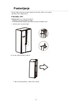 Предварительный просмотр 65 страницы VOX electronics SBS6005IXE Operating Instructions Manual