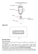 Preview for 56 page of VOX electronics TM-1056 Operating Instructions Manual