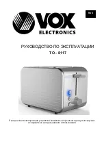 Предварительный просмотр 20 страницы VOX electronics TO-8117 Operating Instructions Manual