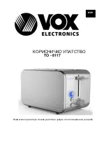 Предварительный просмотр 66 страницы VOX electronics TO-8117 Operating Instructions Manual