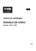 Предварительный просмотр 21 страницы VOX electronics WK-1205 Instruction Manual