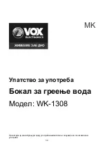 Preview for 55 page of VOX electronics WK-1308 Instruction Manual