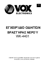 Preview for 41 page of VOX electronics WK-4401 Operating Instructions Manual