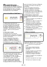 Preview for 85 page of VOX electronics WM1070-YTD Operating Instructions Manual