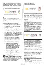 Preview for 51 page of VOX electronics WM1260-YTD User Manual