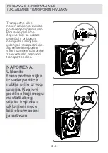 Preview for 294 page of VOX electronics WM8072 Operating Instructions Manual