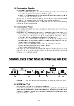 Предварительный просмотр 17 страницы Vox AC100CPH Owner'S Manual