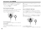 Preview for 138 page of Vox Dynamic Looper Owner'S Manual