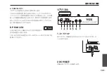 Preview for 141 page of Vox Dynamic Looper Owner'S Manual