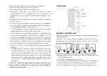 Preview for 4 page of Vox OH-6109 Operating Instructions Manual