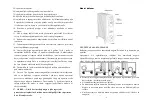 Preview for 7 page of Vox OH-6109 Operating Instructions Manual