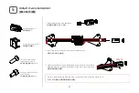 Preview for 12 page of Voxelab Aquila C2 User Manual