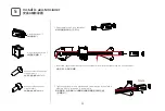 Предварительный просмотр 13 страницы Voxelab Aquila S2 User Manual