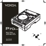 Предварительный просмотр 1 страницы Voxoa P70mkII User Manual