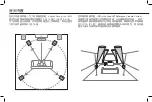 Preview for 40 page of Voxx Klipsch 5.1.4 Manual