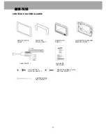 Предварительный просмотр 39 страницы Voyager AOM-7694 Owner'S Manual