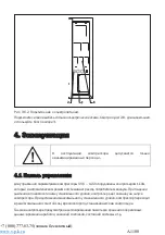 Preview for 101 page of VPK COMPRAG A1108 Manual