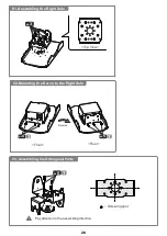 Предварительный просмотр 27 страницы Vstone Robovie-X Assembly Manual