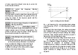 Preview for 111 page of VTS Medical Systems VTS5000 Series Operating Instructions Manual