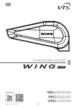 Предварительный просмотр 39 страницы VTS Medical Systems WING C100 Technical Documentation Manual