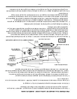 Preview for 39 page of Vulcan-Hart 900RX Series Installation & Operation Manual