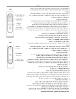 Предварительный просмотр 27 страницы Vulcan-Hart HDR V series Operation Manual