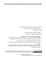 Preview for 39 page of Vulcan-Hart ML-126611 Installation & Operation Manual