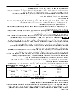 Preview for 46 page of Vulcan-Hart ML-126611 Installation & Operation Manual