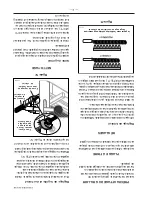 Предварительный просмотр 16 страницы Vulcan-Hart ML-136590 Installation & Operation Manual