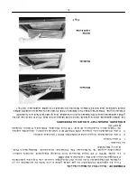 Предварительный просмотр 28 страницы Vulcan-Hart SCB25 Installation & Operation Manual