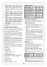 Предварительный просмотр 14 страницы Vulcan-Hart VML20068 Instruction Manual