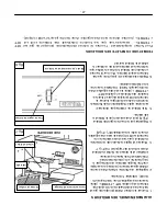 Предварительный просмотр 20 страницы Vulcan-Hart VTEC14 Installation & Operation Manual