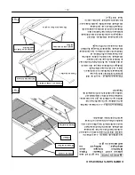 Предварительный просмотр 24 страницы Vulcan-Hart VTEC14 Installation & Operation Manual