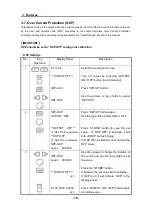 Предварительный просмотр 18 страницы VuPower OXXO K Series User Manual