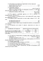 Предварительный просмотр 5 страницы Vzor MAPK-303T Operation Manual