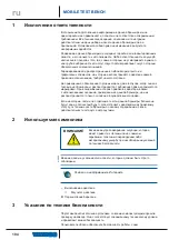 Предварительный просмотр 106 страницы WABCO MOBILE TEST BENCH 453 197 003 0 User Manual