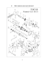 Предварительный просмотр 8 страницы WABROTECH ML168 Operating Instructions Manual