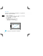 Preview for 46 page of Wacom cintiq 13HD Quick Start Manual