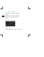 Preview for 48 page of Wacom cintiq 13HD Quick Start Manual