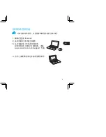 Preview for 55 page of Wacom cintiq 13HD Quick Start Manual