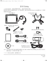 Предварительный просмотр 185 страницы Wacom CINTIQ 21UX DTK-2100 Installation Manual