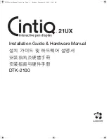 Wacom Cintiq 21UX Installation Manual preview